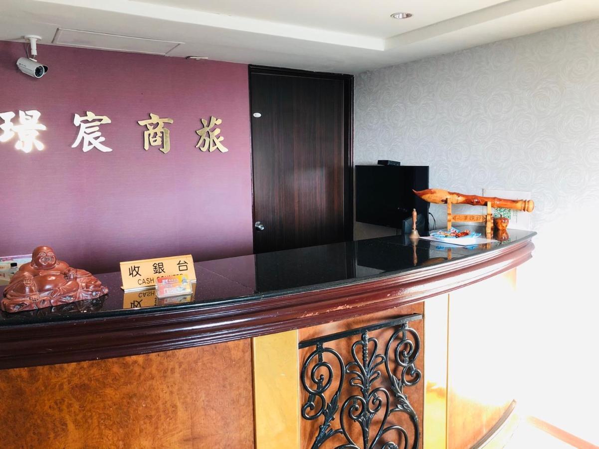 Jing Chech Hotel 高雄市 エクステリア 写真